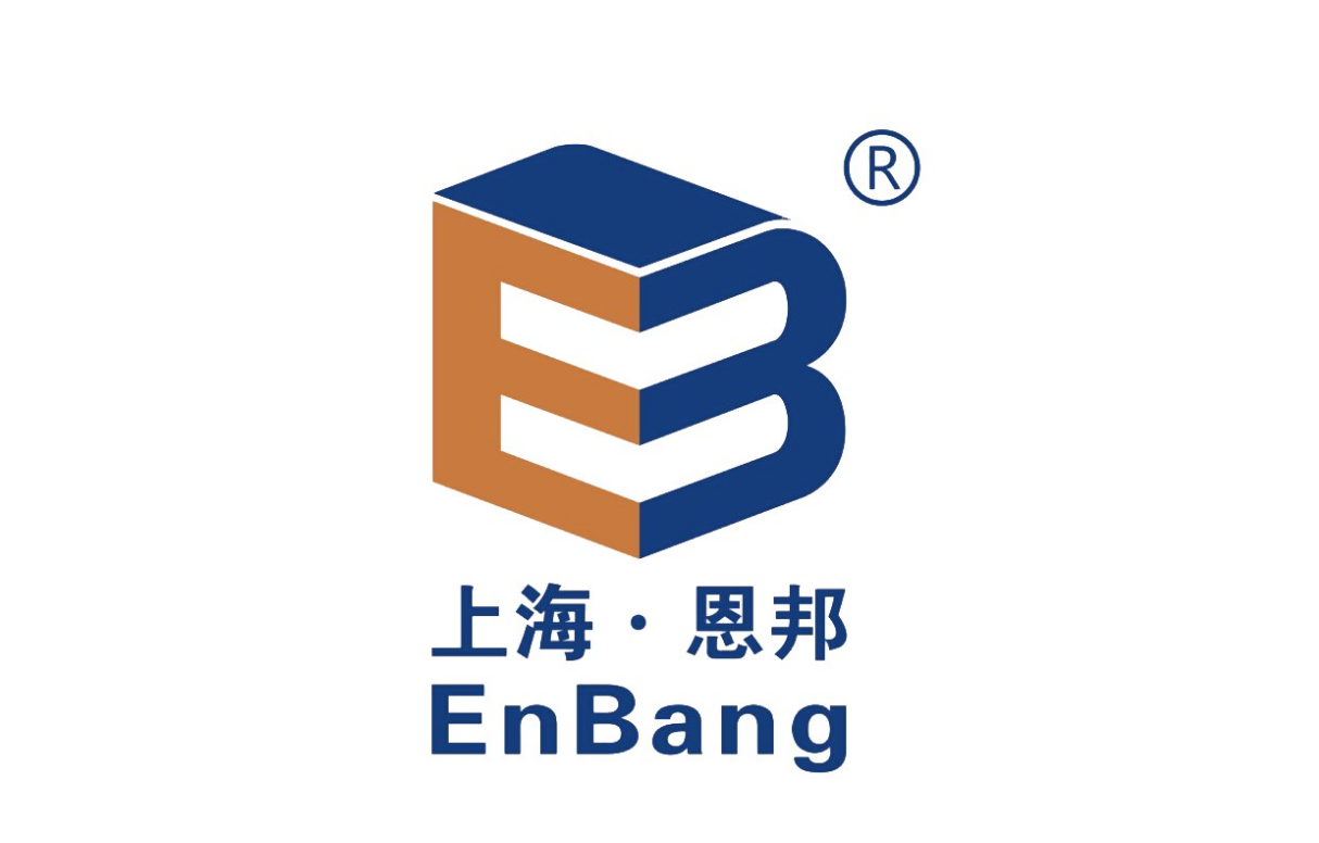 上海恩邦
